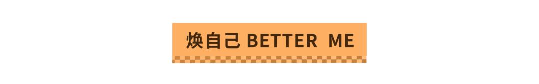 首创奥莱今日活动,首创奥莱79抵100券