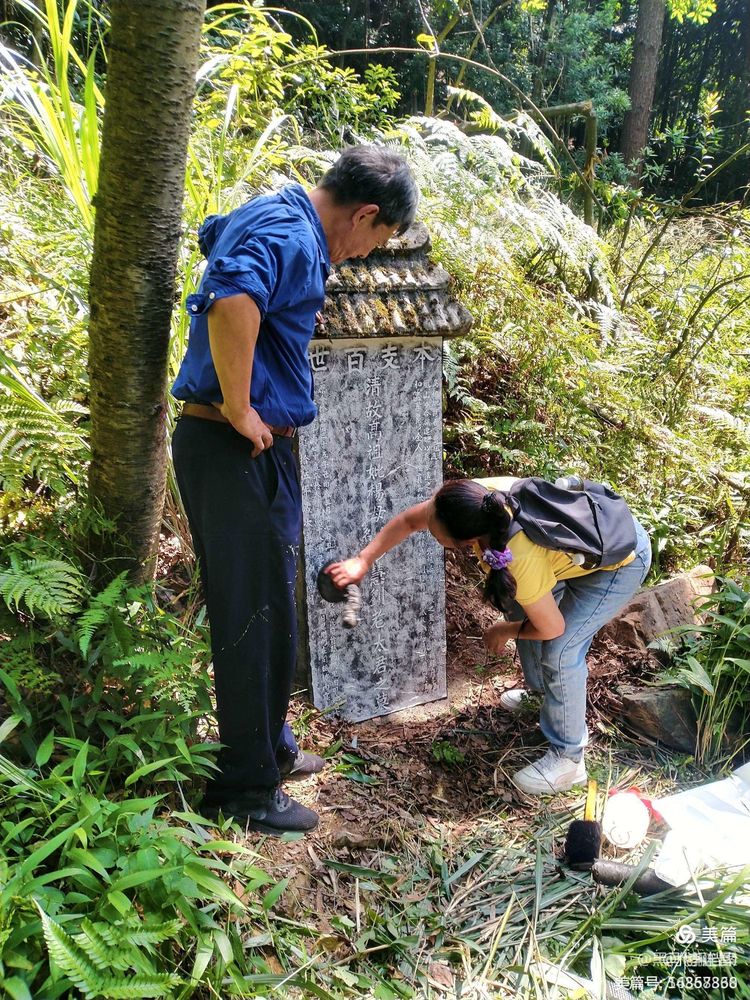 我们的足迹之121：凤凰山、高岩山拓碑，获碑拓19张。华表对联1副