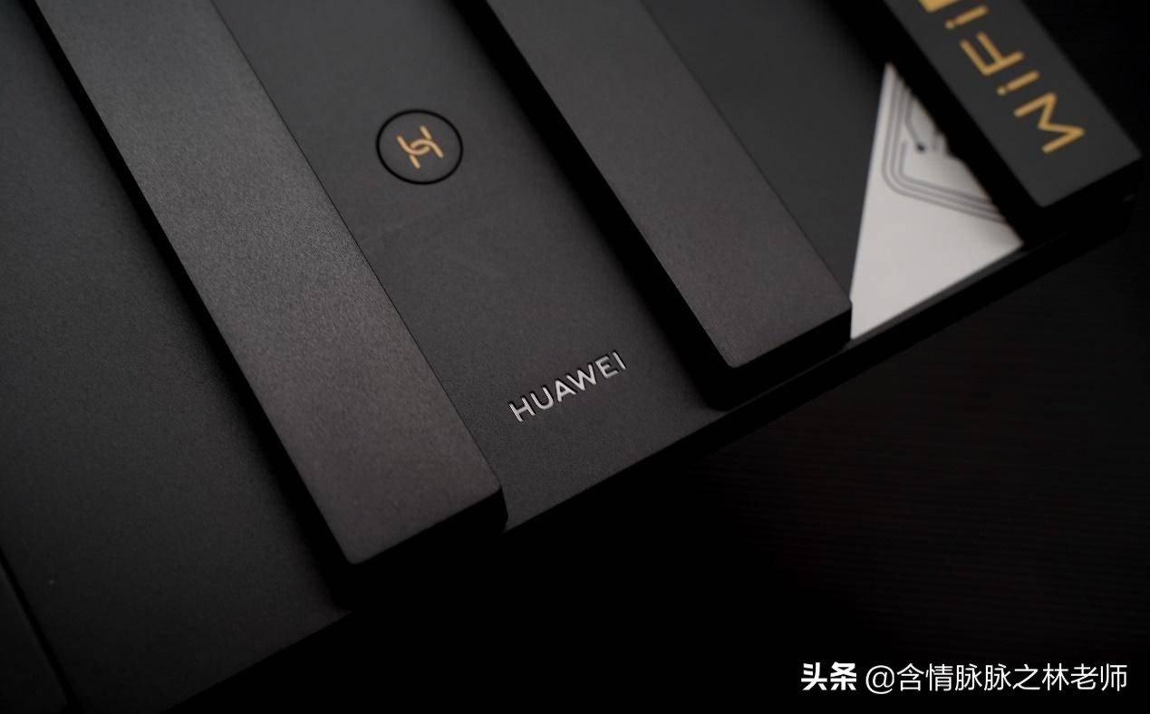 华为ax3pro路由器对比ax6实测,华为ax3pro7200和7206的区别