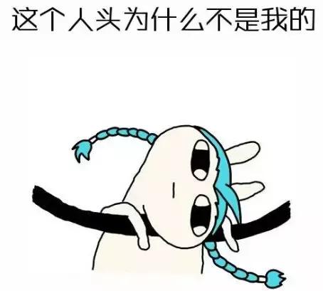 打游戏太强了把对方气死了犯法吗,打游戏打输发脾气