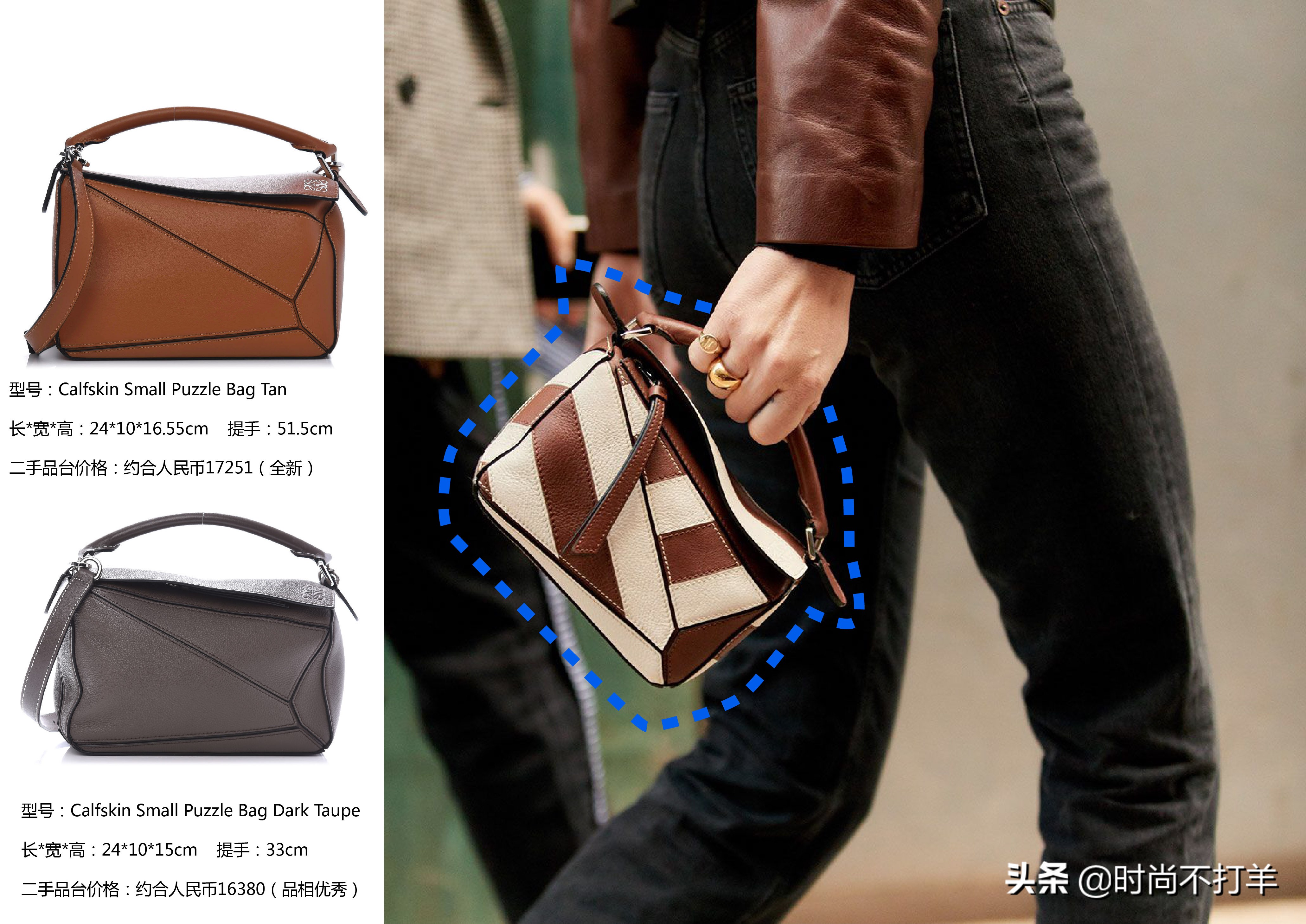 奢侈品包包排行前十名香奈儿,香奈儿奢侈品包包排行前十名