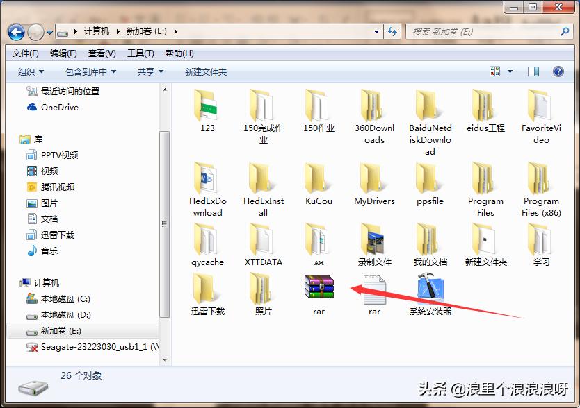dos下批量解压缩,如何用dos压缩文件