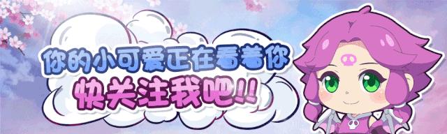 梦幻西游手游怎么升到69级,梦幻西游手游如何快速升到69级