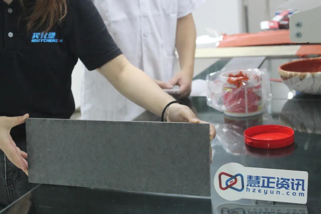 滴水不漏的建筑“雨衣”∣吉美帮红橡胶屋面外露专用防水评测