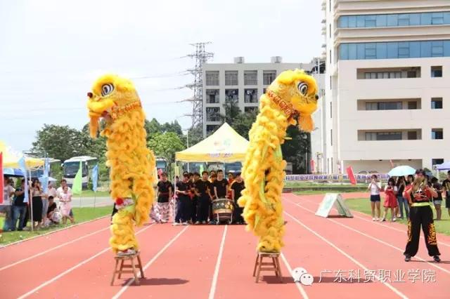 广东科贸职业学院清远校区在哪里,广东科贸职业学院清远校区图