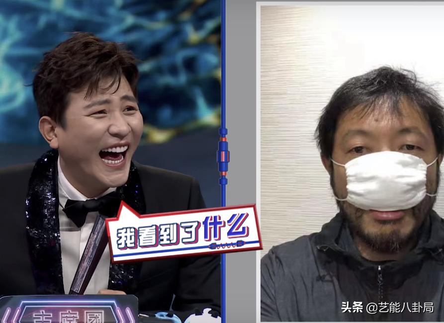 《非正》首播:老外聊各国魔幻抗疫,有的国家破产,有的囤人民币