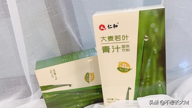 嗨团团购物品是真的吗,大麦若叶青汁的功效与作用与禁忌