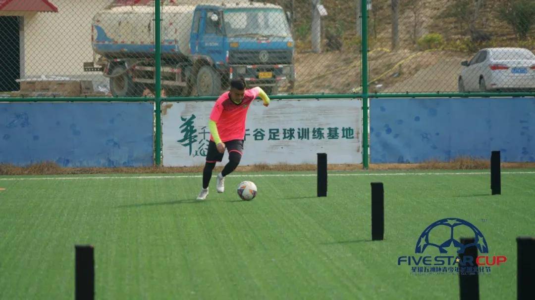 2022年全国校园足球夏令营高中组,2021全国校园足球夏令营选拔