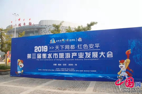 衡水英才学校太极拳,衡水太极拳