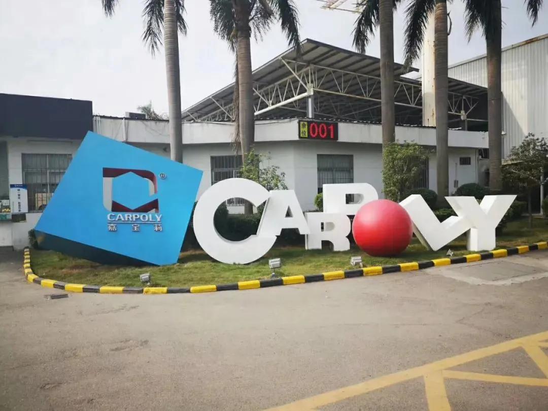 全球涂料市场前景,全球涂料行业发展现状及趋势分析