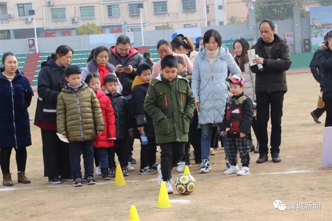 南平市和浦城县足球比赛,浦城球赛