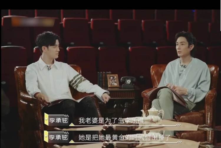 李承铉采访全职奶爸,李承铉当全职奶爸抑郁完整版