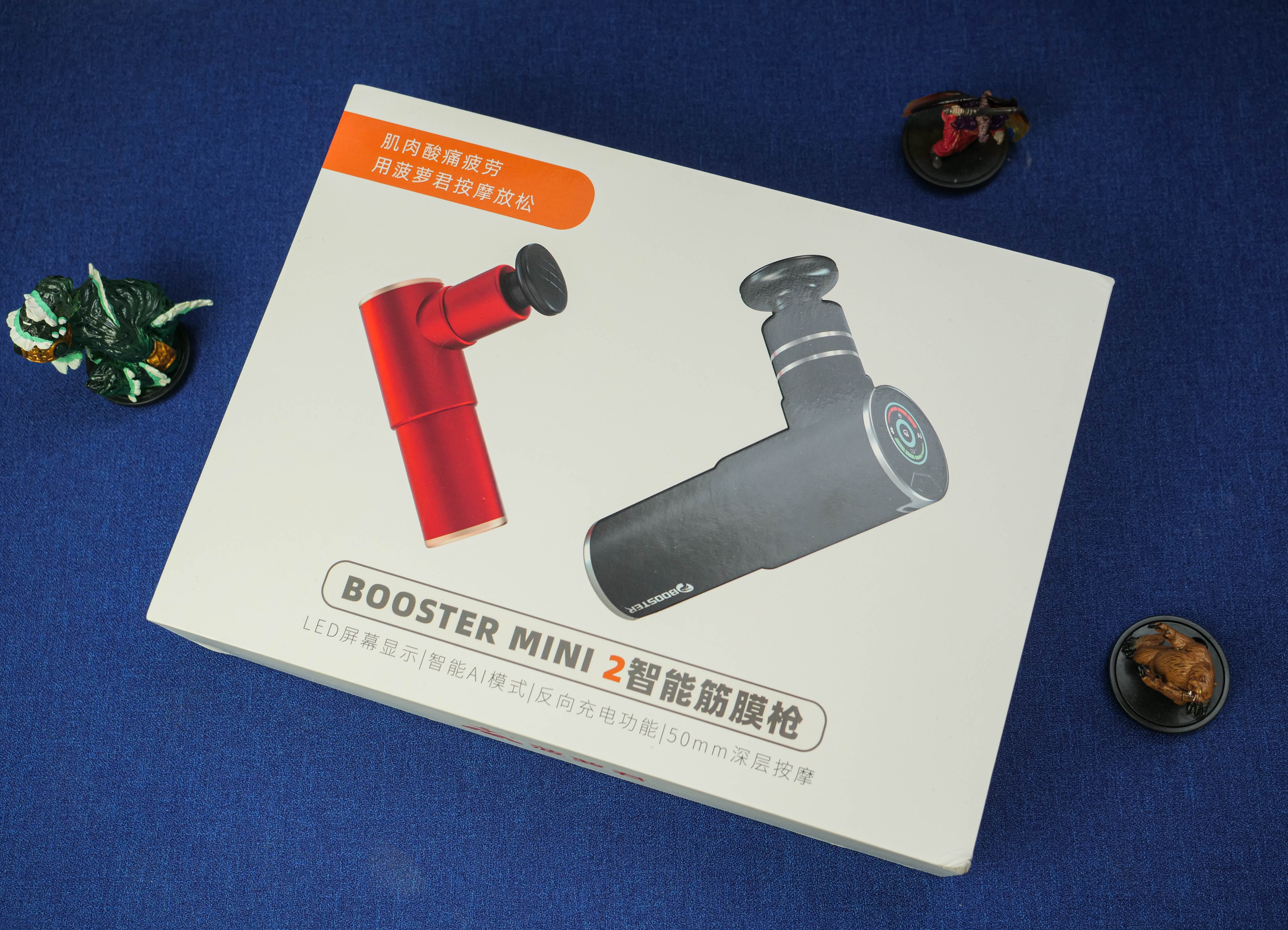 菠萝君mini2筋膜枪,菠萝君筋膜按摩枪视频