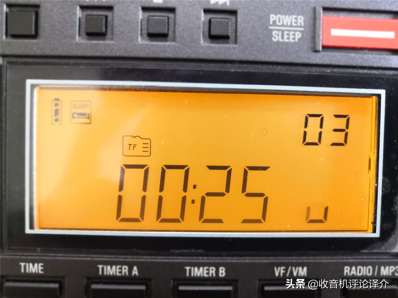 德生pl990收音机真假对比,德生pl990收音机为什么好