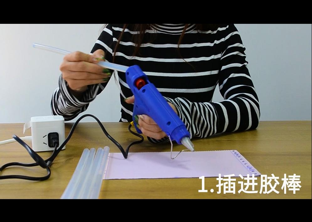 凹陷修复热熔胶枪使用方法,gluegun热熔胶枪使用方法