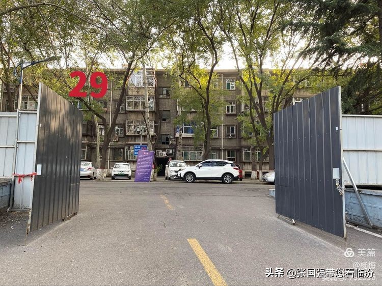 山西师范大学记忆馆,再回首山西师范大学