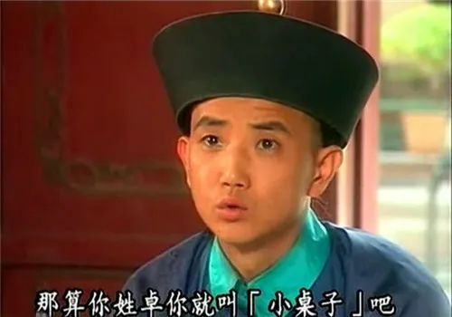 还珠人物近况,还珠几大主演劣迹斑斑