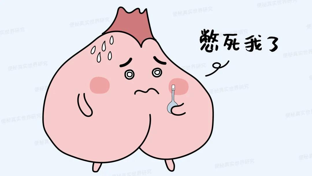 憋屎导致没有便意排便困难怎么办,大便老是憋着会出现什么问题