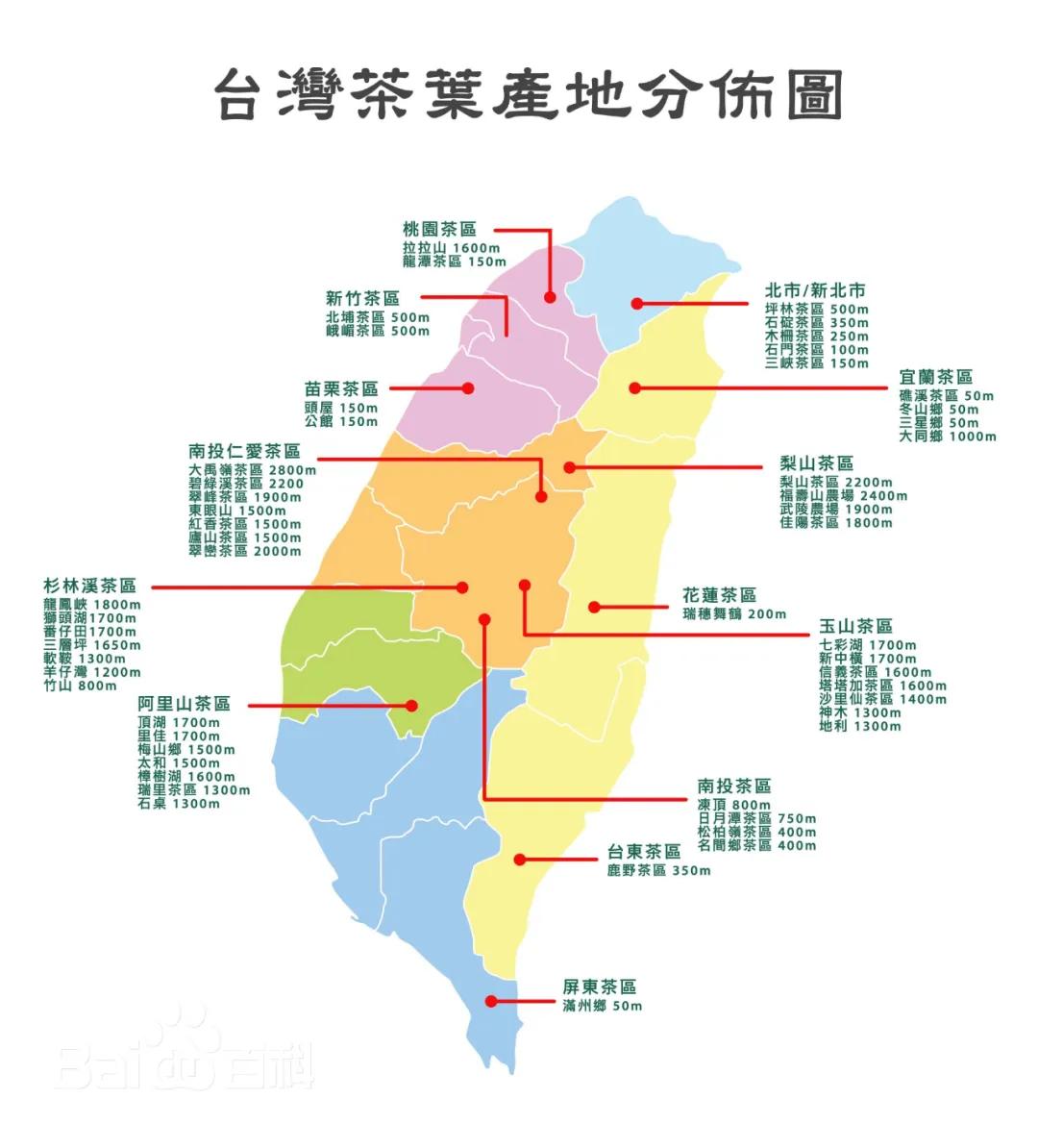 最神奇的树叶茶,中国神奇的叶子茶是什么茶