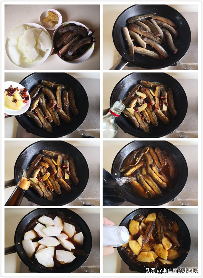 秋补大鱼大肉都不如它，好吃不贵，我家隔三差五做一次连汁都不剩