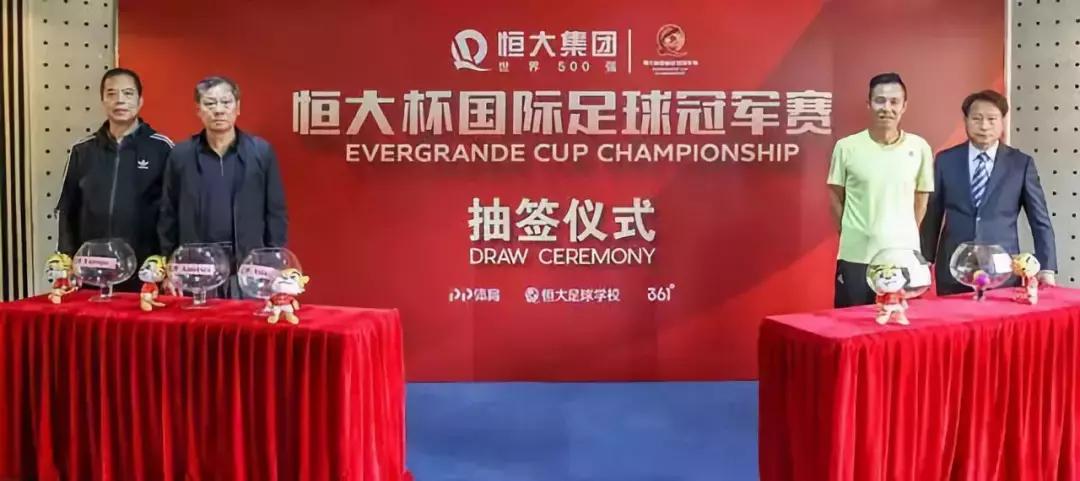 欧冠杯莫斯科斯巴达克斯,莫斯科斯巴达克斯vs喀山红宝石