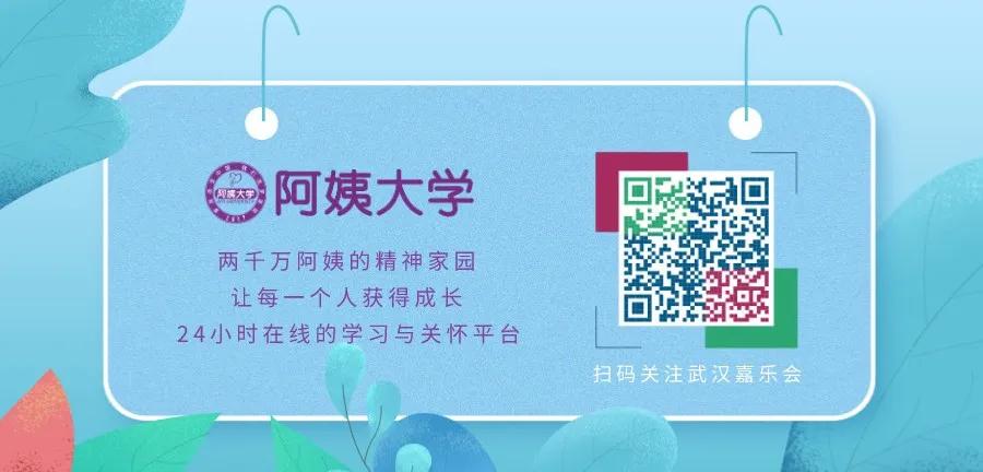 宝宝胀气攒肚的表现及处理办法,专家讲婴幼儿该注意什么