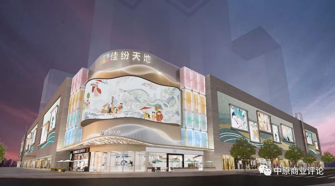 郑州将再开7个购物中心,郑州开业的购物中心有哪些