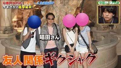 日本中彩票后又中了3个亿,日本阿叔全部视频