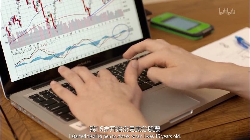 这些暴富故事，看得我心肌梗塞