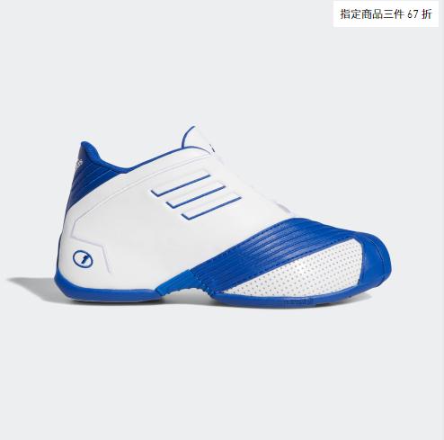 adidas三件五折攻略,adidas官网3.5折