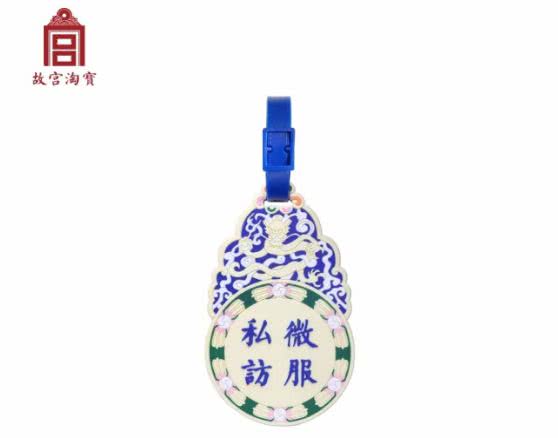 文创博物馆哪个值得购买,文创排名前十企业