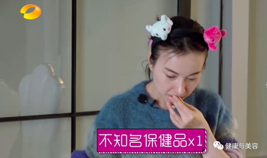 傅园慧喝了什么水,傅园慧同款当归汤