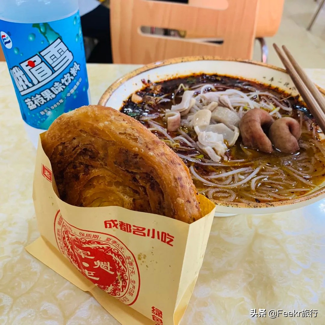 去成都吃货攻略,成都3天吃喝攻略