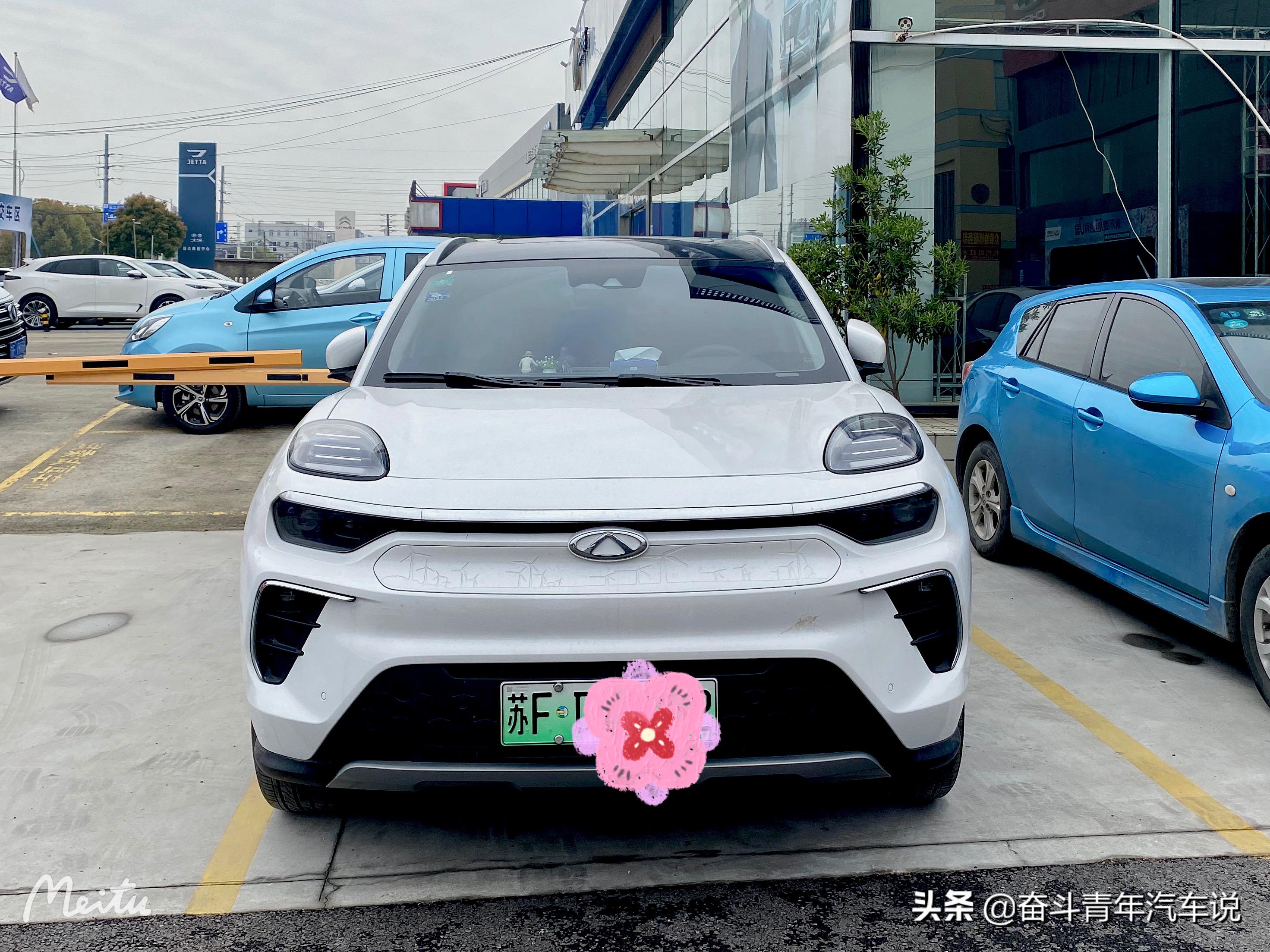 奇瑞大蚂蚁510公里版续航实测,奇瑞大蚂蚁最新感受