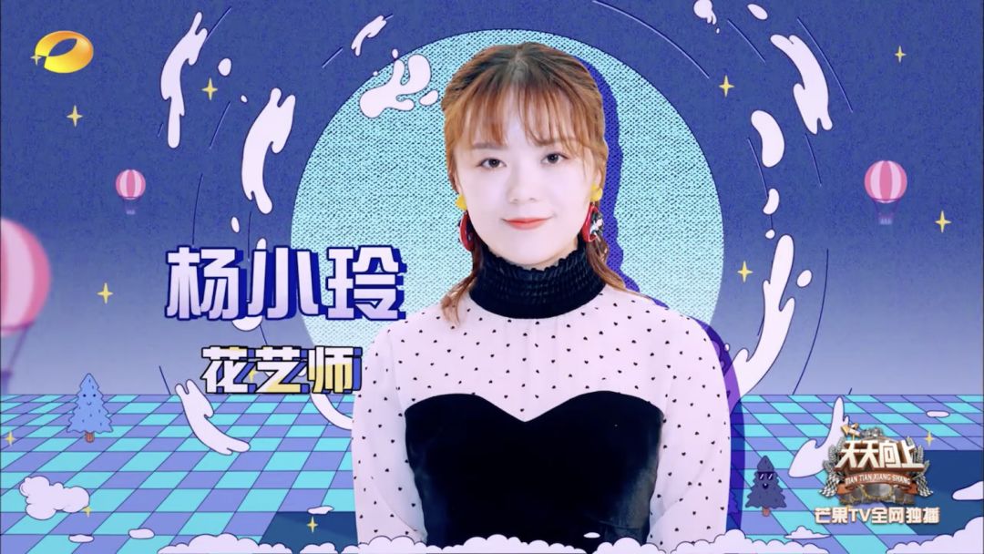 花卉市场卖花和鲜花店卖花,最繁华的花卉市场