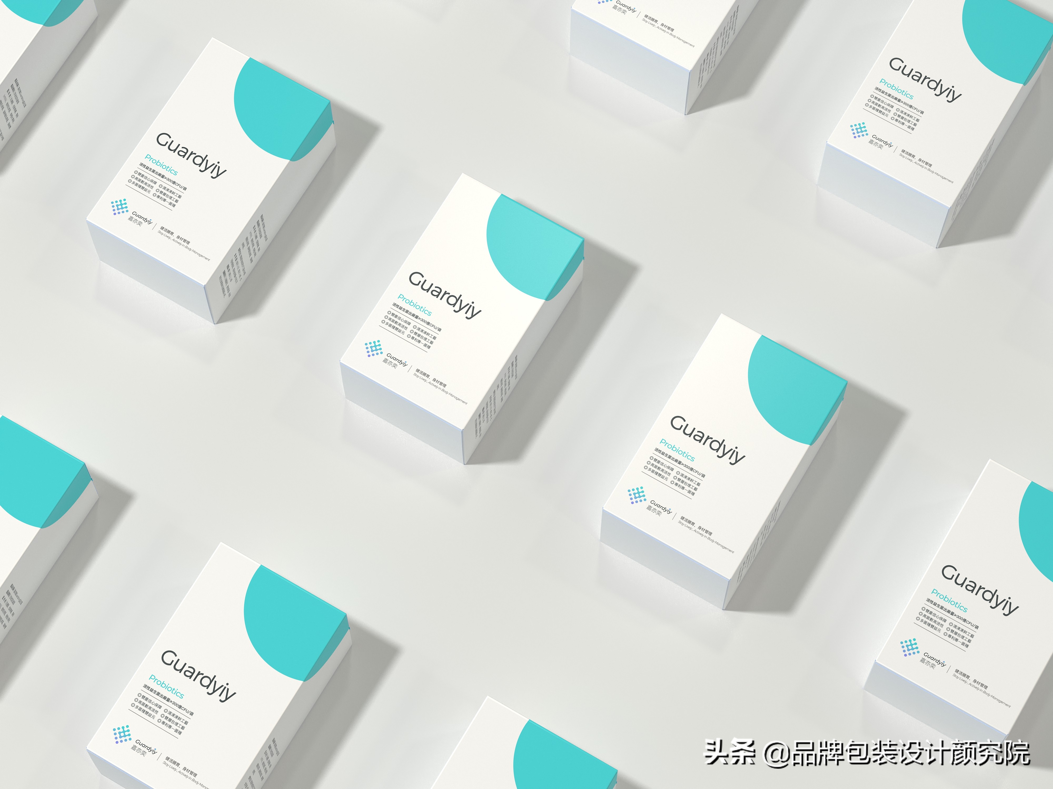 嘉亦奕和嘉益醒×Helllolink|益生菌包装设计