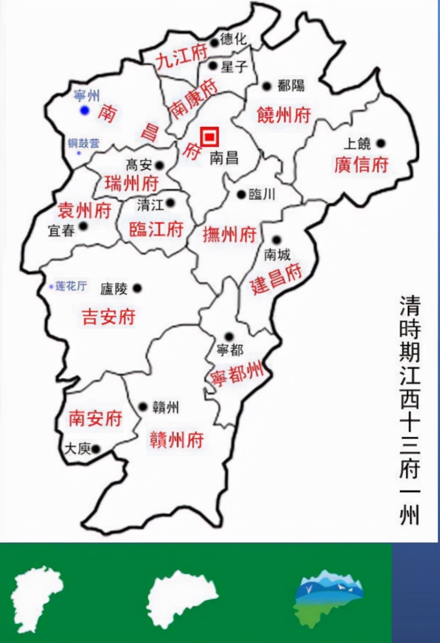 赣州为什么称为苏区,赣南根据地的建立