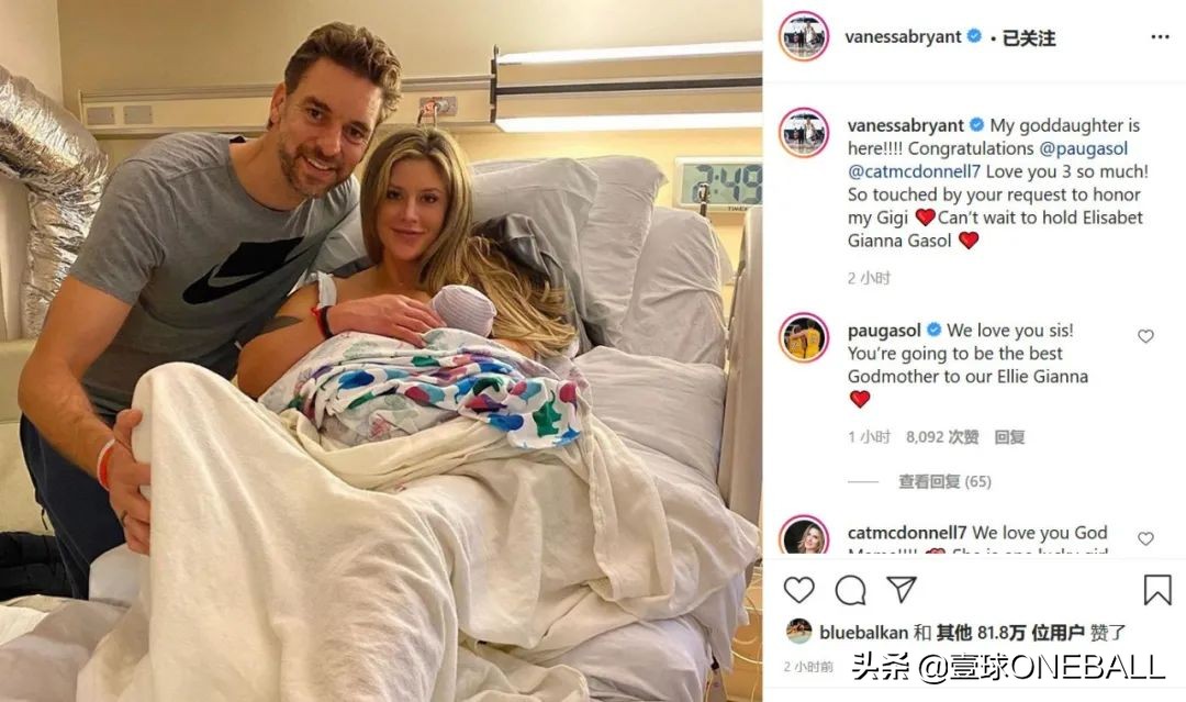 加索尔年轻时候打篮球,加索尔年轻时打球视频