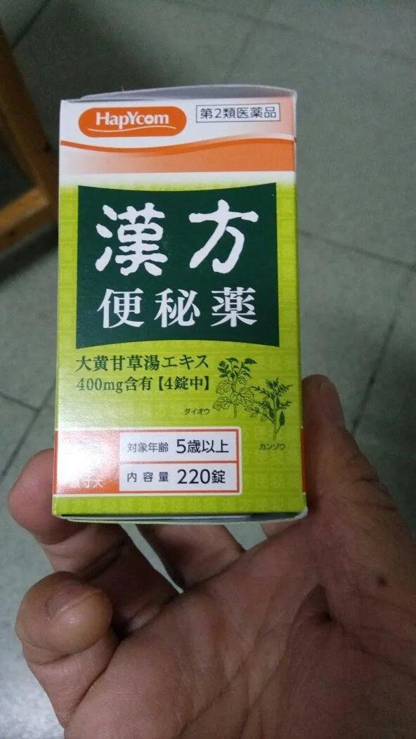 日本的汉方是从中医演变来的吗,老中医说日本汉方药比中药好