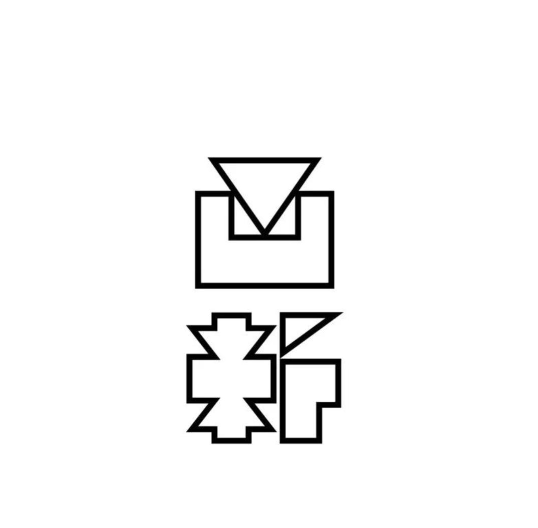 35款简约大气的品牌logo设计集锦,40款精美日式logo设计欣赏