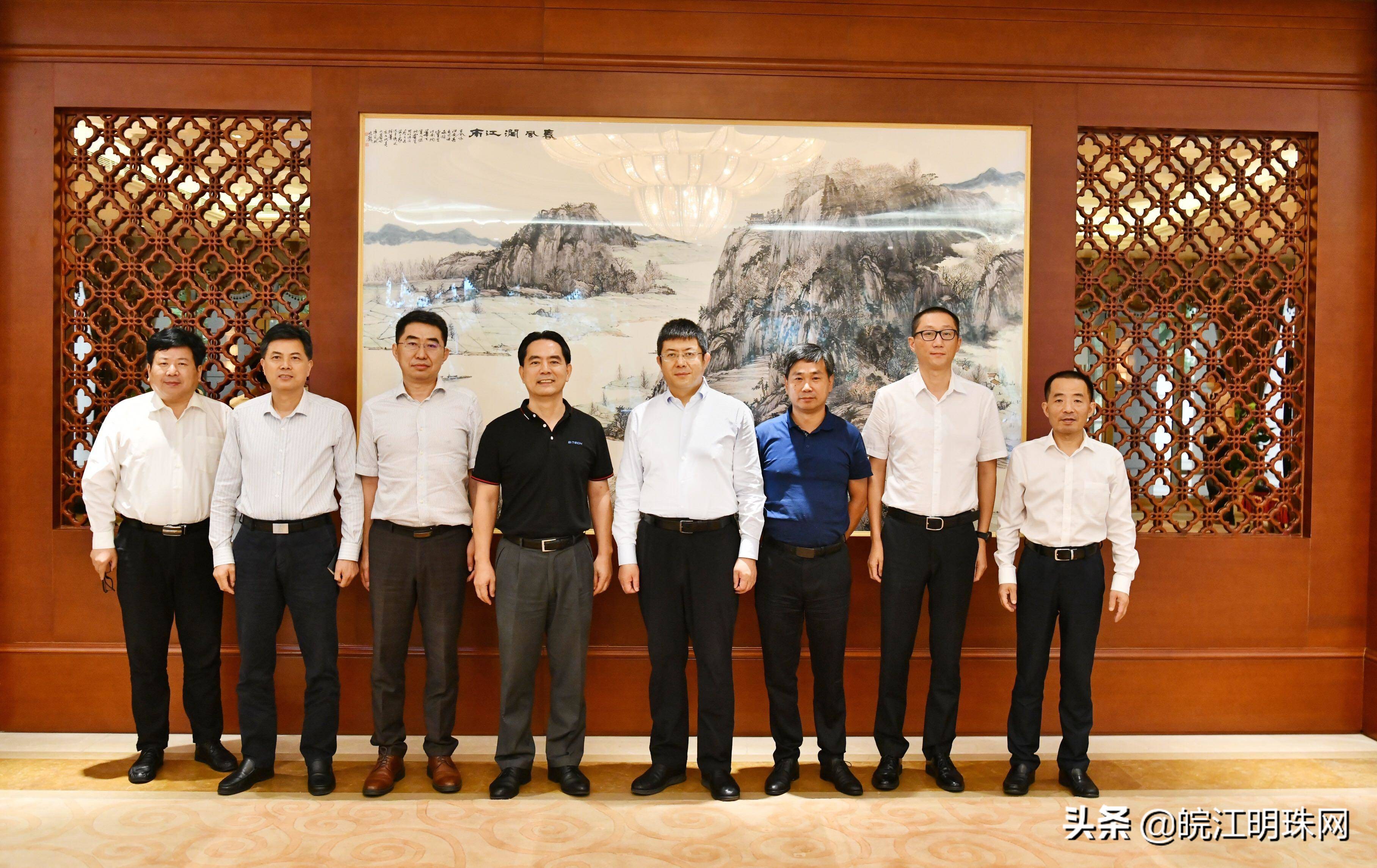 芜湖市第51场畅聊早餐会,芜湖市第80场畅聊早餐会