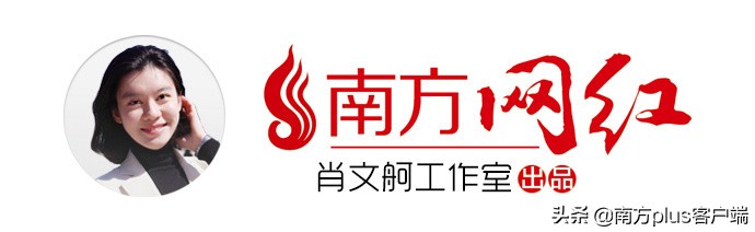 广东日记,广东日记创作原声