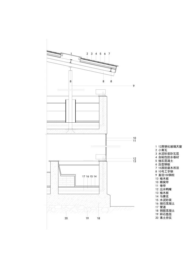 杭州最有气质的民宿,未迟莫干山民宿