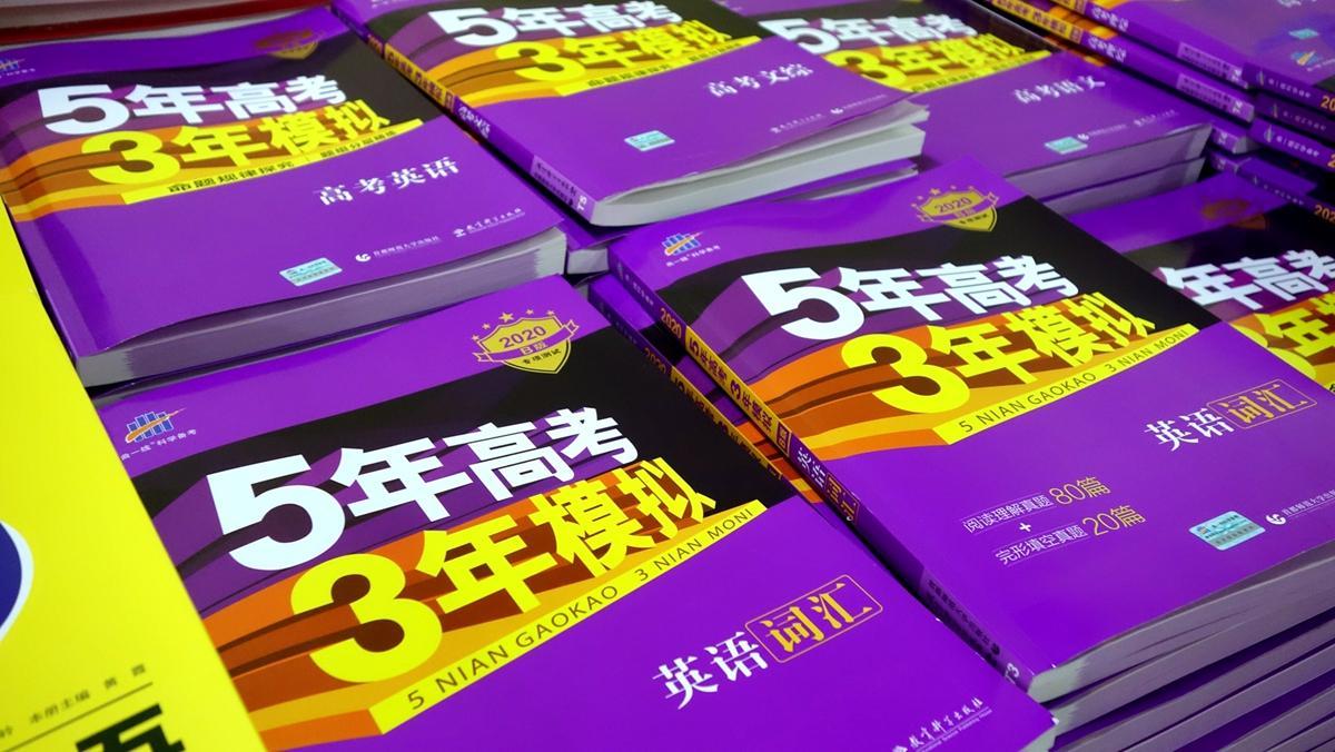 时代广场有电影院吗在几楼,时代广场周边有电影院吗
