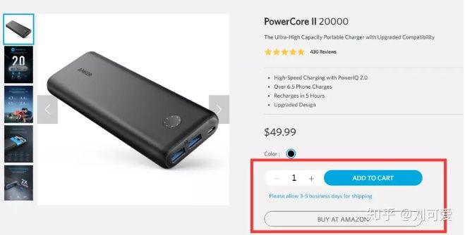 个人做跨境电商的平台网站,跨境电商网站免费流量