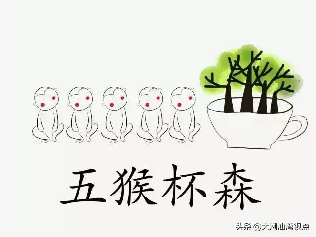 告别尴尬的聊天,告别尬聊的话题