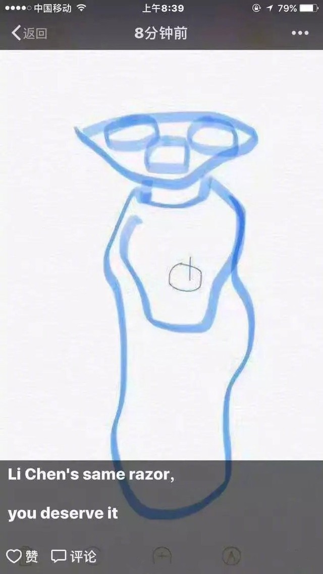 新电商法代购新政策,电商法出台后微商有什么影响