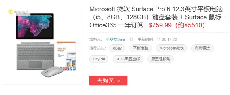 新一代iphonese价格公布,iphonese评测官方价格
