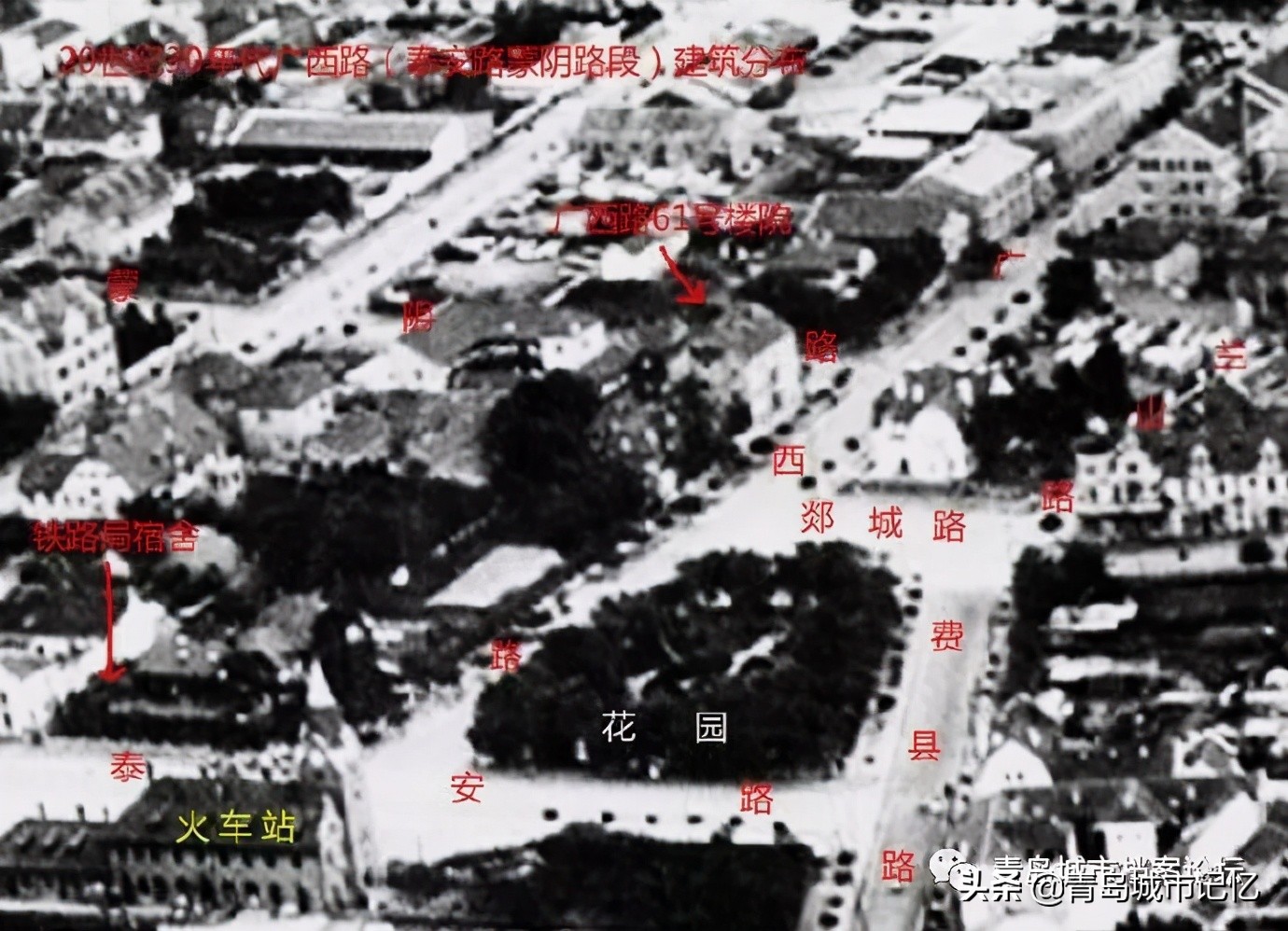 青岛的几个海洋公园哪个好,青岛世博园八大园都是什么园