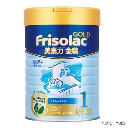 三段奶粉推荐不上火不便秘好吸收,吃了不容易上火的奶粉有哪些呢